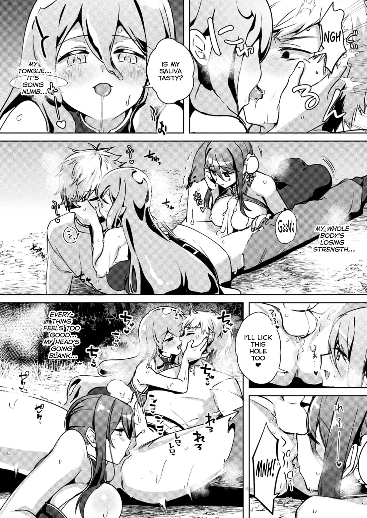 Hentai Manga Comic-Growing Slime Rebellion-Read-18